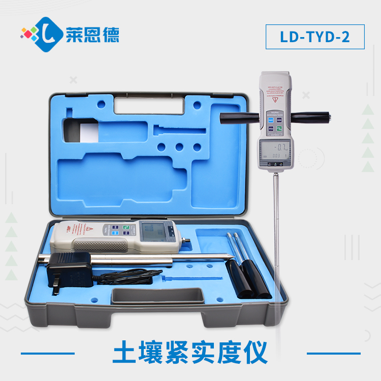 榴莲视频色版APP下载硬度计一体式